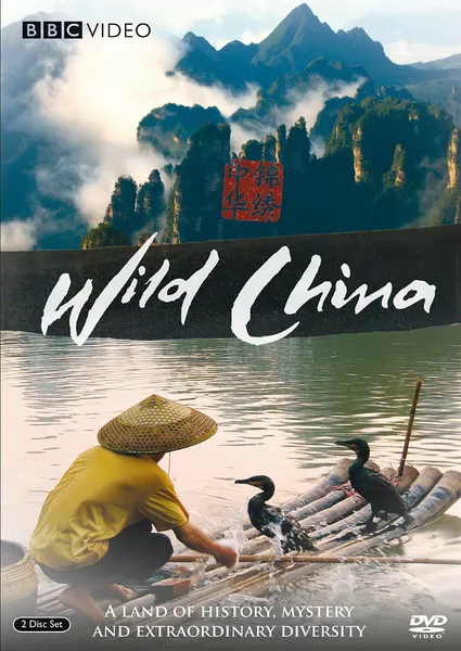 йBBC Wild China¼Ƭ-6.ϫ