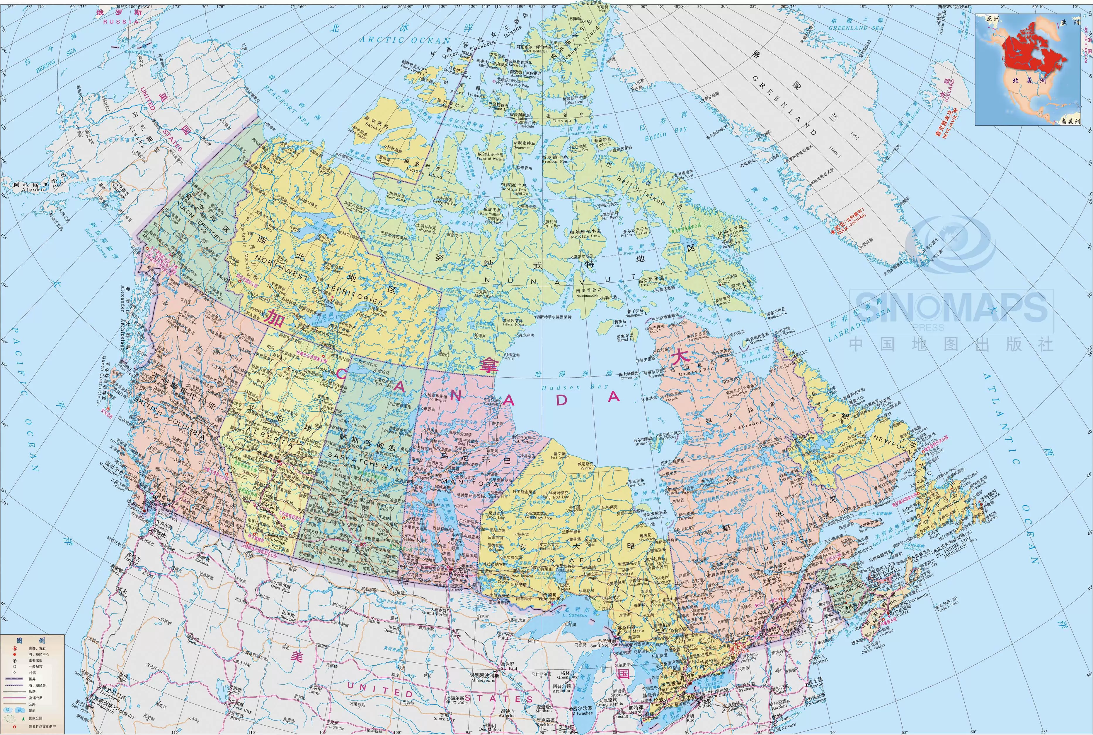加拿大各个省份简介 – 加拿大移民易