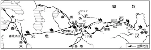 湖南省长沙市2015届高三4月高考模拟地理试卷 - 徐生 - 地理&星空