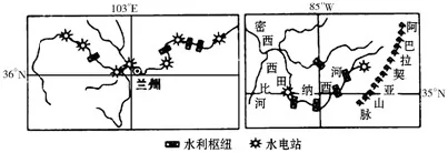 北京市怀柔区2015届高三一模地理试题 - 徐生 - 地理&星空