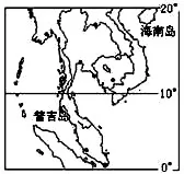 湖北省宜昌市2015届高三五月模拟考试地理试题 - 徐生 - 地理&星空