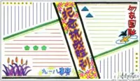  93սʤֳ 
