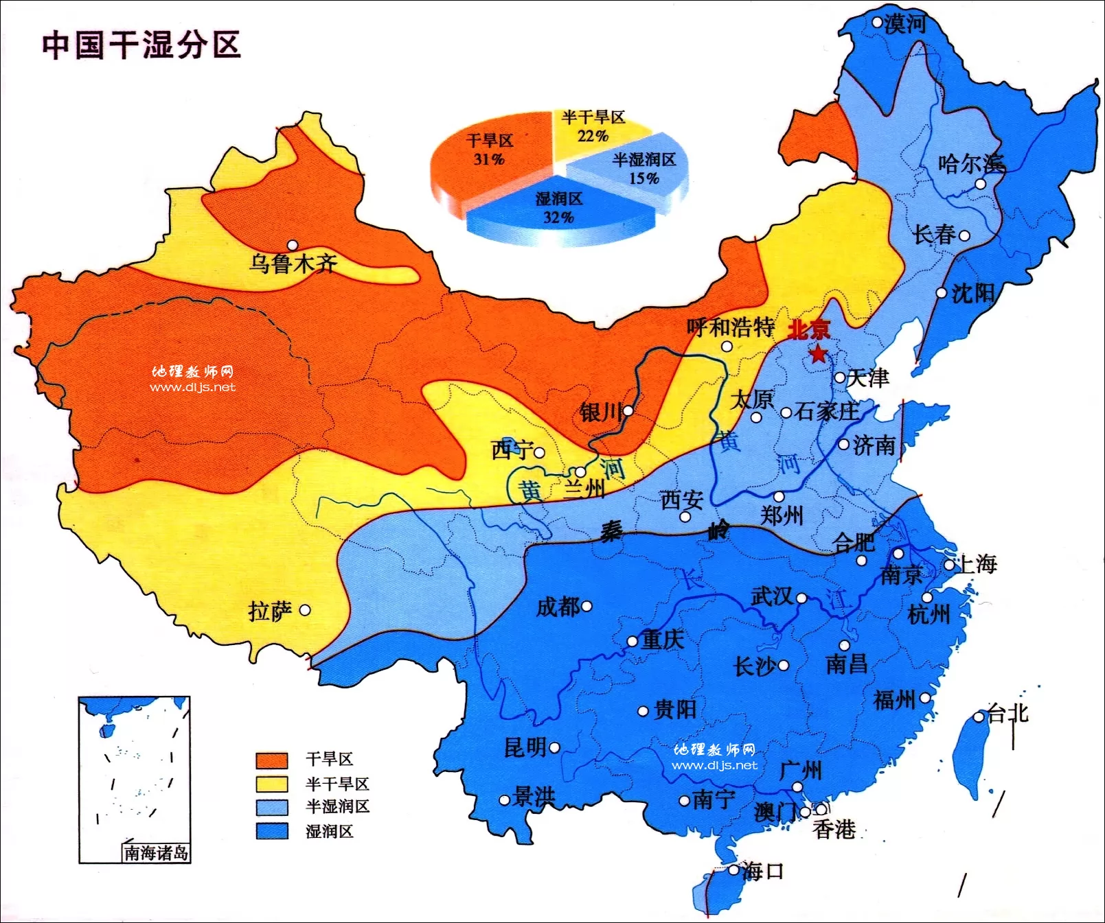 中国干湿分区示意图