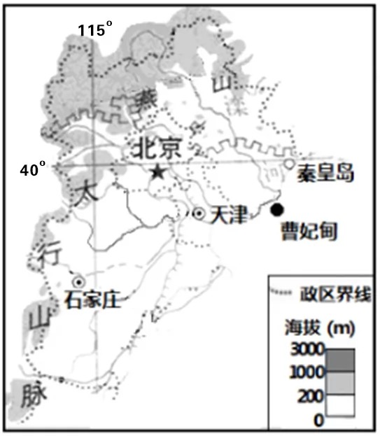黑龙江省大庆市2016届高三一模试题 - 徐生 - 地理&星空