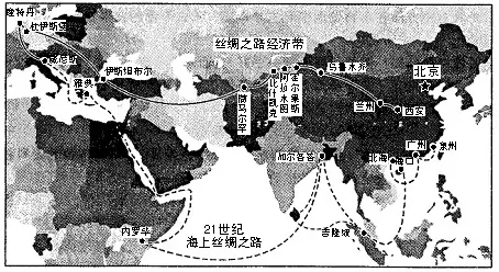 山东省威海市2015年二模地理试题 - 徐生 - 地理&星空