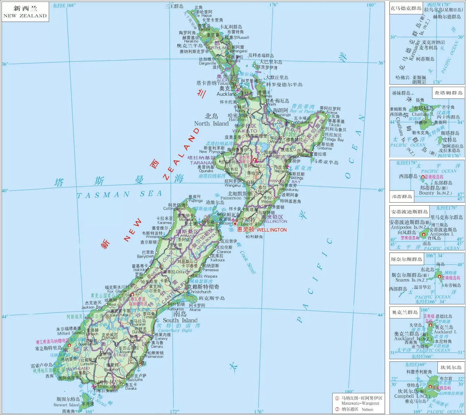 新西兰交通地形图 - 新西兰地图 - 地理教师网