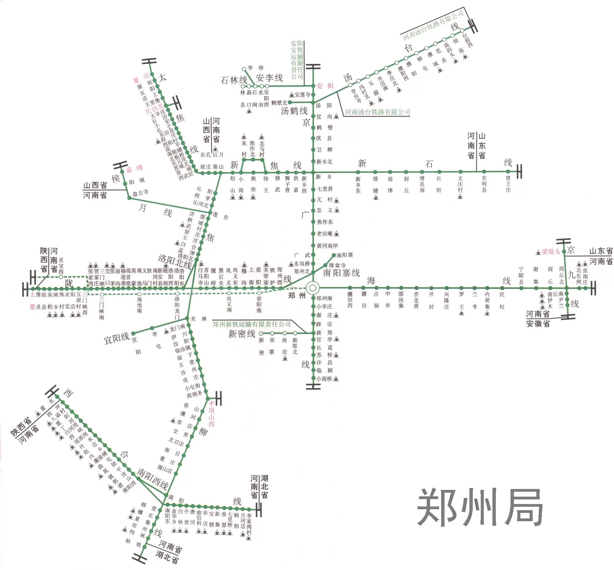 郑州火车站线路图图片