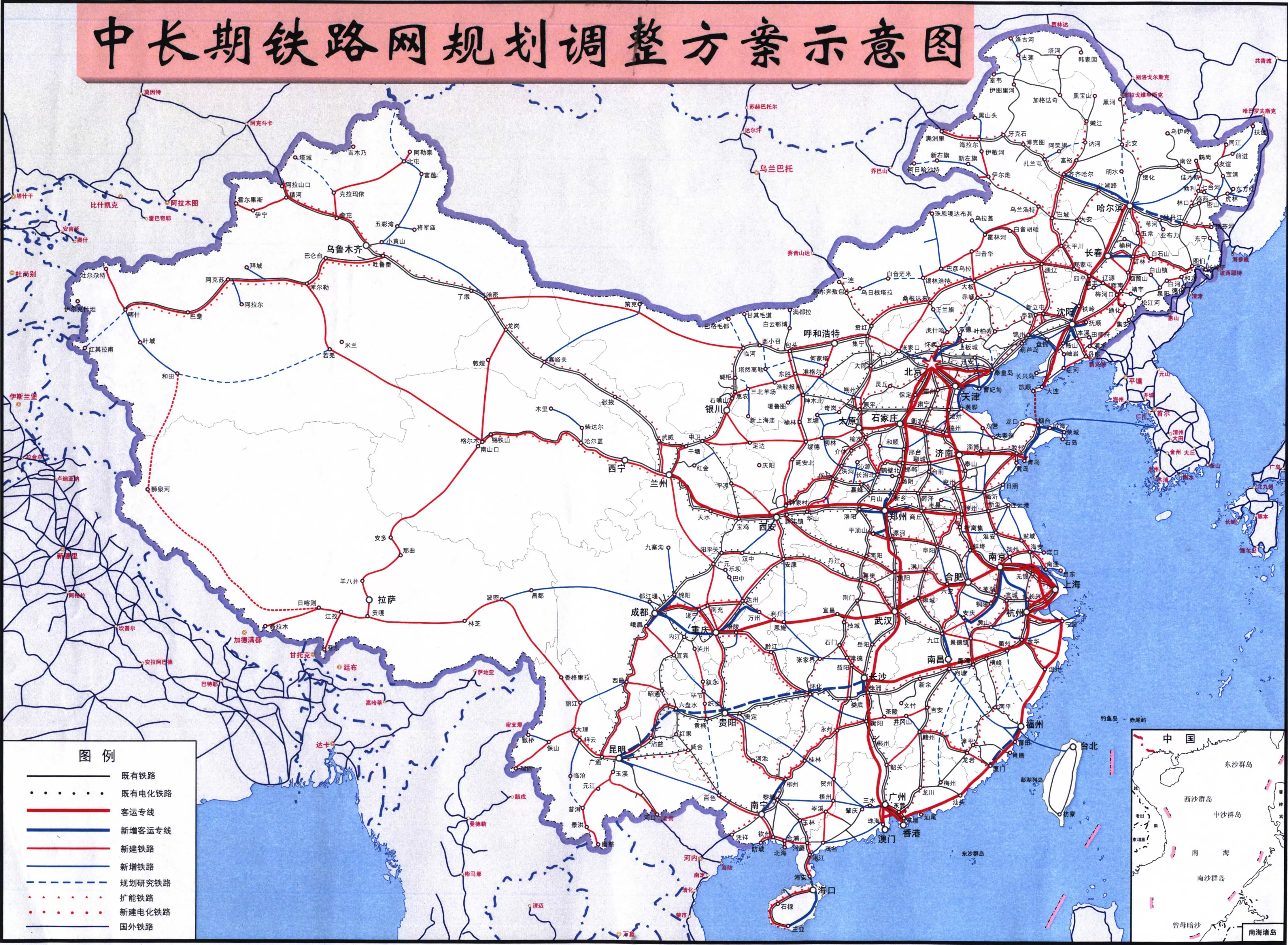方舆 - 交通地理 - 中国将和坦桑尼亚合作建设中央标轨铁路 - Powered by phpwind