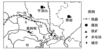湖南省双峰一中高二2017-2018学年上期第一次月考地理 湖南省双峰一中高二2017-2018学年上期第一次月考地理