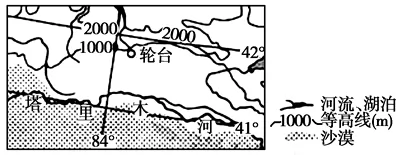 湖南省双峰一中高二2017-2018学年上期第一次月考地理 湖南省双峰一中高二2017-2018学年上期第一次月考地理