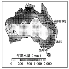 江西省南昌市第二中学2018届高三上学期第三次月考地理试题 江西省南昌市第二中学2018届高三上学期第三次月考地理试题