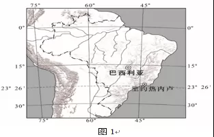北京市海淀区2016届高三年级第二学期期中练习(一模)地理【解析】 北京市海淀区2016届高三年级第二学期期中练习(一模)地理【解析】