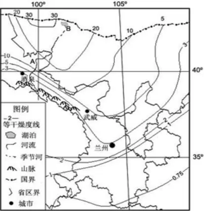 河南省郑州市一中高二2017-2018上期地理周测试题【解析】 河南省郑州市一中高二2017-2018上期地理周测试题【解析】
