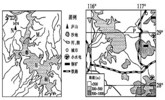 河南省郑州市一中高二2017-2018上期地理周测试题【解析】 河南省郑州市一中高二2017-2018上期地理周测试题【解析】