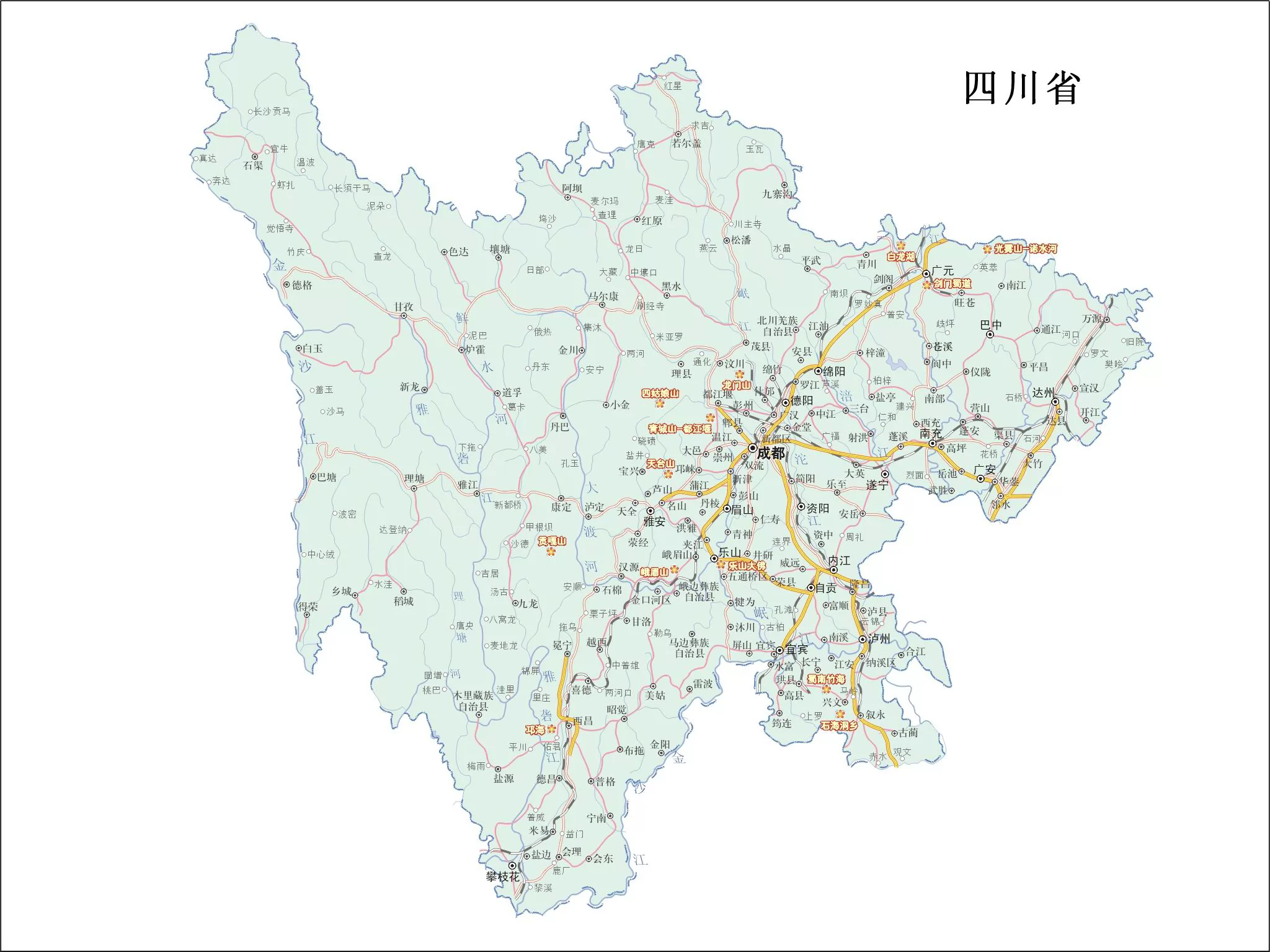 四川地图全图高清版|四川地图全图高清版全图高清版大图片|旅途风景图片网|www.visacits.com