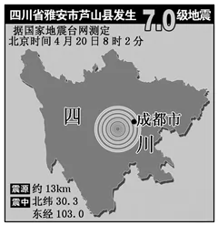 福建省东山二中高一2017-2018学年上学期期中考试地理【解析】 福建省东山二中高一2017-2018学年上学期期中考试地理【解析】