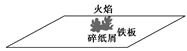 山东省泰安市宁阳一中高一2017-2018学年上学期期中考试地理【解析】 山东省泰安市宁阳一中高一2017-2018学年上学期期中考试地理【解析】
