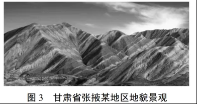 2018年高考地理热点题型和提分秘籍专题14山地的形成 2018年高考地理热点题型和提分秘籍专题14山地的形成