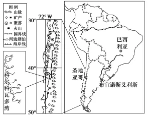 2018年高考地理热点题型和提分秘籍专题14山地的形成 2018年高考地理热点题型和提分秘籍专题14山地的形成
