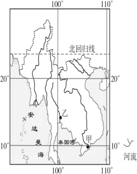 2018年高考地理热点题型和提分秘籍专题14山地的形成 2018年高考地理热点题型和提分秘籍专题14山地的形成
