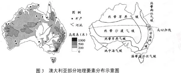 2018年高考地理热点题型和提分秘籍专题17自然地理环境的差异性【解析】 2018年高考地理热点题型和提分秘籍专题17自然地理环境的差异性【解析】