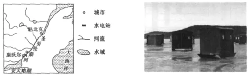 北京四中2018届上学期高三期中考试地理【解析】 北京四中2018届上学期高三期中考试地理【解析】