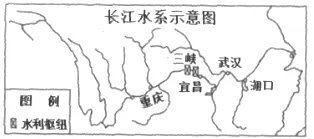 北京四中2018届上学期高三期中考试地理【解析】 北京四中2018届上学期高三期中考试地理【解析】