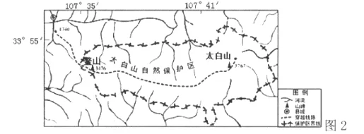 北京四中2018届上学期高三期中考试地理【解析】 北京四中2018届上学期高三期中考试地理【解析】