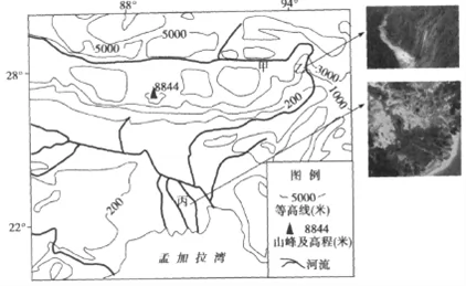 北京四中2018届上学期高三期中考试地理【解析】 北京四中2018届上学期高三期中考试地理【解析】