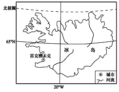 内蒙古赤峰市宁城县高一2017-2018学年上学期期末考试地理【解析】 内蒙古赤峰市宁城县高一2017-2018学年上学期期末考试地理【解析】