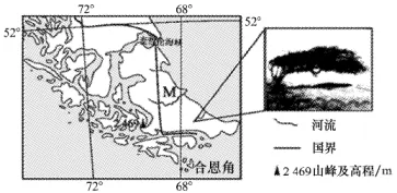 辽宁省大连市高二2017-2018学年上学期期末考试地理(文)【解析】 辽宁省大连市高二2017-2018学年上学期期末考试地理(文)【解析】