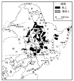 辽宁省大连市高二2017-2018学年上学期期末考试地理(文)【解析】 辽宁省大连市高二2017-2018学年上学期期末考试地理(文)【解析】