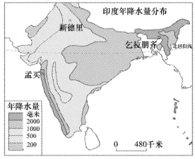 辽宁省大连市高二2017-2018学年上学期期末考试地理(文)【解析】 辽宁省大连市高二2017-2018学年上学期期末考试地理(文)【解析】