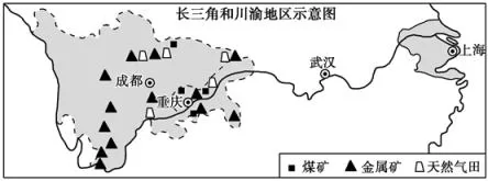 山东省淄博市淄川中学高二2017-2018学年上学期期末考试地理【解析】 山东省淄博市淄川中学高二2017-2018学年上学期期末考试地理【解析】