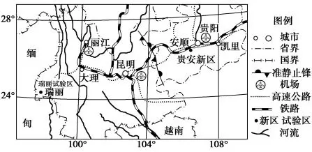 2018年高考地理考纲解读与热点难点突破专题15区域特征与区域差异【解析】 2018年高考地理考纲解读与热点难点突破专题15区域特征与区域差异【解析】