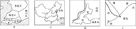 湖南省邵阳二中高二2017-2018学年上学期期末考试地理(文)【解析】 湖南省邵阳二中高二2017-2018学年上学期期末考试地理(文)【解析】