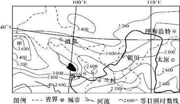 湖南省邵阳二中高二2017-2018学年上学期期末考试地理(文)【解析】 湖南省邵阳二中高二2017-2018学年上学期期末考试地理(文)【解析】