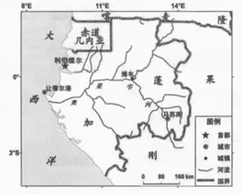 北京四中高二2017-2018学年上学期期末考试地理【解析】 北京四中高二2017-2018学年上学期期末考试地理【解析】