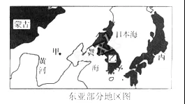 北京四中高二2017-2018学年上学期期末考试地理【解析】 北京四中高二2017-2018学年上学期期末考试地理【解析】