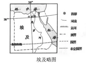 北京四中高二2017-2018学年上学期期末考试地理【解析】 北京四中高二2017-2018学年上学期期末考试地理【解析】