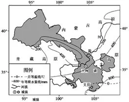 安徽省淮北市2018届高三第一次模拟考试文综地理【解析】 安徽省淮北市2018届高三第一次模拟考试文综地理【解析】