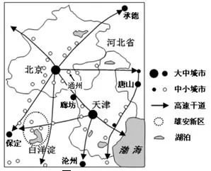 安徽省淮北市2018届高三第一次模拟考试文综地理【解析】 安徽省淮北市2018届高三第一次模拟考试文综地理【解析】