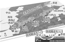 安徽省淮北市2018届高三第一次模拟考试文综地理【解析】 安徽省淮北市2018届高三第一次模拟考试文综地理【解析】