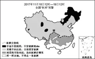 安徽省淮北市2018届高三第一次模拟考试文综地理【解析】 安徽省淮北市2018届高三第一次模拟考试文综地理【解析】