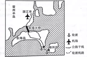 河北省张家口一中2018届高三地理二轮复习模拟考试五【解析】 河北省张家口一中2018届高三地理二轮复习模拟考试五【解析】