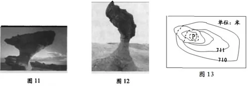 河北省张家口一中2018届高三地理二轮复习模拟考试五【解析】 河北省张家口一中2018届高三地理二轮复习模拟考试五【解析】