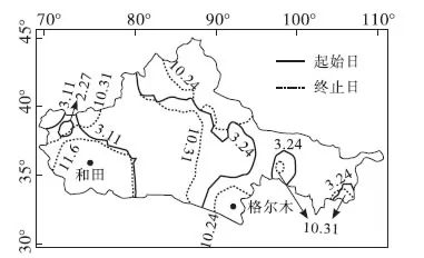2018全国普通高考二轮新题速递仿真卷(四)文综地理【解析】 2018全国普通高考二轮新题速递仿真卷(四)文综地理【解析】