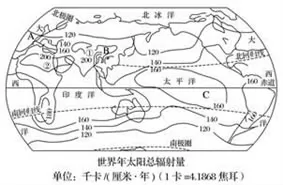 云南省玉溪市民中高一2017-2018学年上学期期中考试地理【解析】 云南省玉溪市民中高一2017-2018学年上学期期中考试地理【解析】
