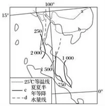 云南省玉溪市民中高一2017-2018学年上学期期中考试地理【解析】 云南省玉溪市民中高一2017-2018学年上学期期中考试地理【解析】
