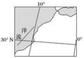 云南省玉溪市民中高一2017-2018学年上学期期中考试地理【解析】 云南省玉溪市民中高一2017-2018学年上学期期中考试地理【解析】